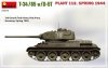 MiniArt 35293 T-34/85 w/D-5T PLANT 112. SPRING 1944 1/35